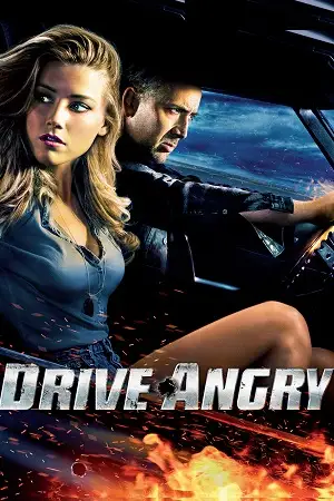18 drive angry 2011
