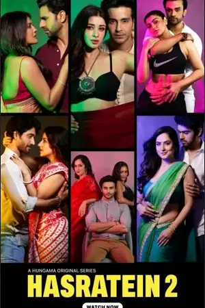 18 hasratein season 1