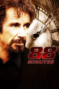 88 minutes 2007
