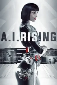 a.i. rising 2018