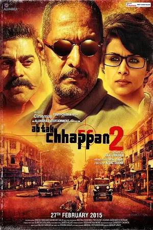 ab tak chhappan 2 2015