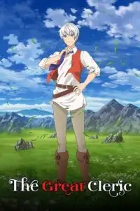 anime series the great cleric 2023