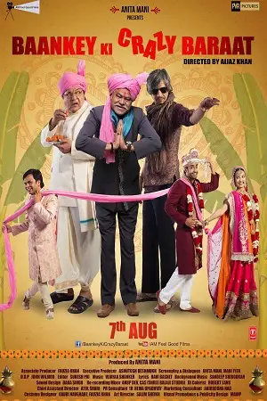 baankey ki crazy baraat 2015