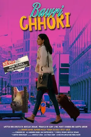 bawri chhori 2021