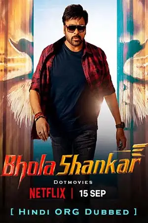 bholaa shankar 2023