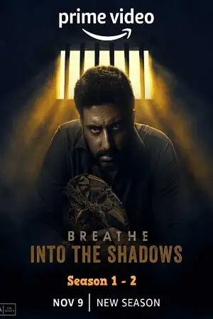 breathe into the shadows amazon original season 1