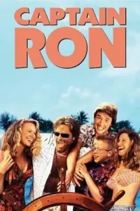 captain ron 1992
