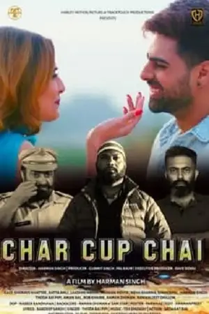 char cup chai 2023
