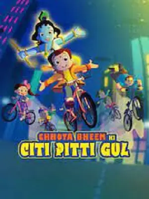 chhota bheem ki citi pitti gul 2021