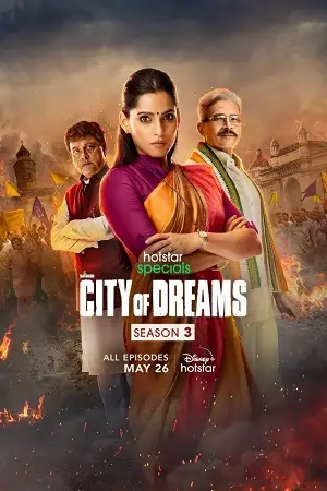 city of dreams season 3