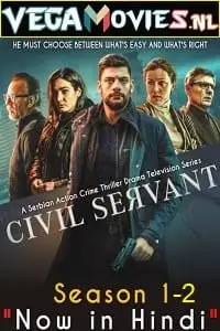 civil servant season 1