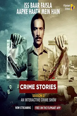 crime stories khoj apradhi ki 2021