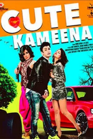 cute kameena 2016