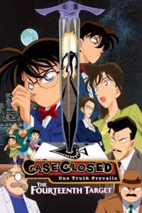 detective conan the fourteenth target 1998