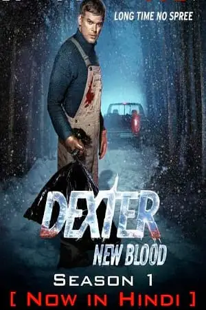 dexter new blood season 1 2021