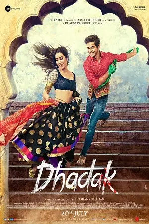 dhadak 2018