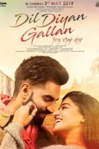 dil diyan gallan 2019