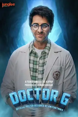doctor g 2022