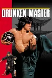 drunken master 1978