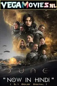 dune 2021