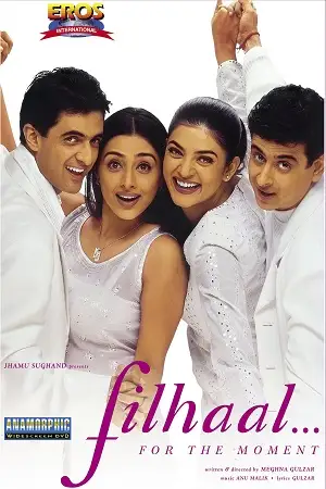 filhaal 2002