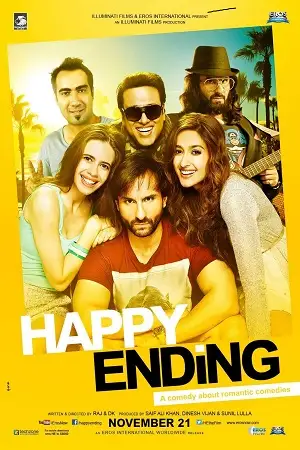 happy ending 2014
