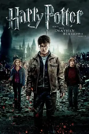 harry potter and the deathly hallows part 2 2011
