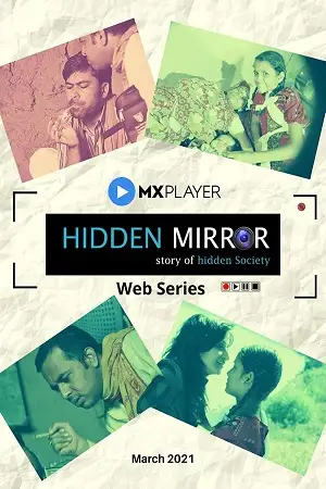 hidden mirror 2021