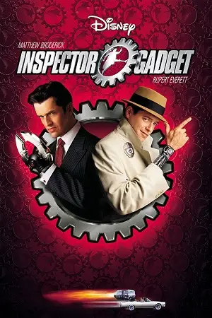 inspector gadget 1999