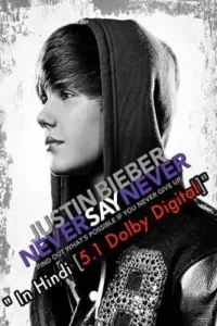 justin bieber never say never 2011