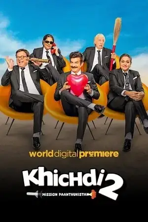 khichdi 2 mission paanthukistan 2023