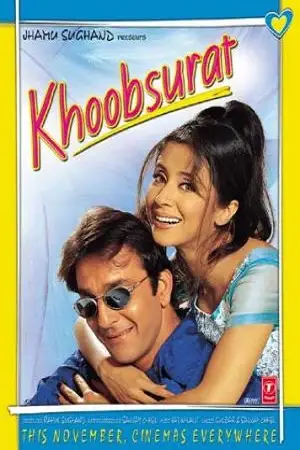 khoobsurat 1999