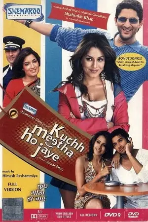 kuchh meetha ho jaye 2005