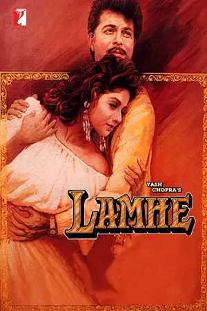 lamhe 1991