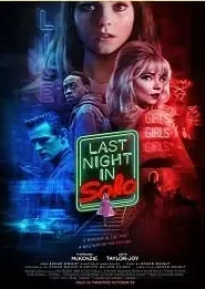 last night in soho 2021