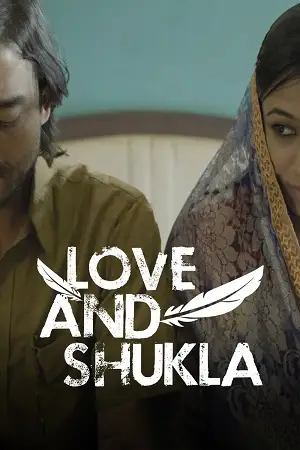 love and shukla 2017