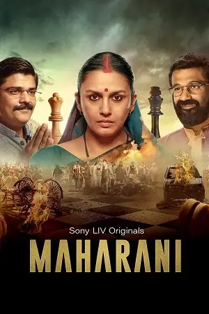 maharani season 4