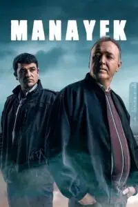 manayek season 1