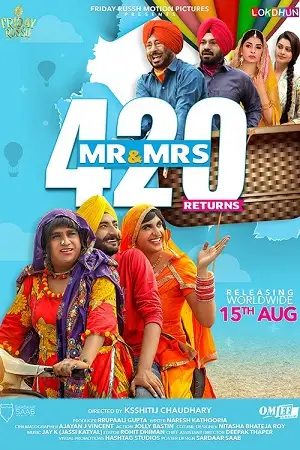 mr mrs 420 returns 2018