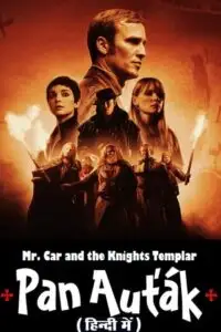 mr. car and the knights templar 2023
