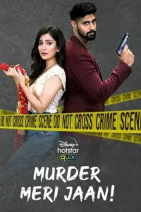 murder meri jaan season 1