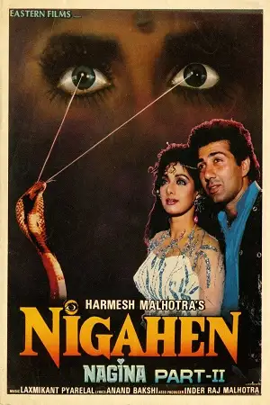 nigahen nagina part ii 1989