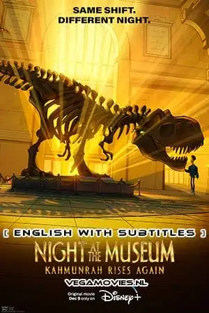 night at the museum kahmunrah rises again 2022