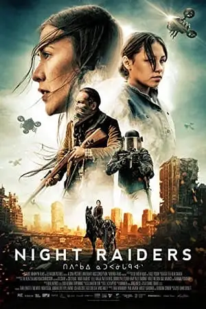 night raiders 2021