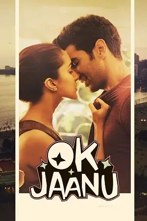 ok jaanu 2017