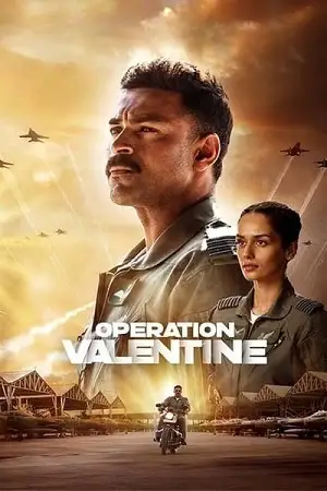 operation valentine prime video 2024