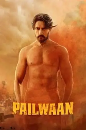 pailwaan 2019