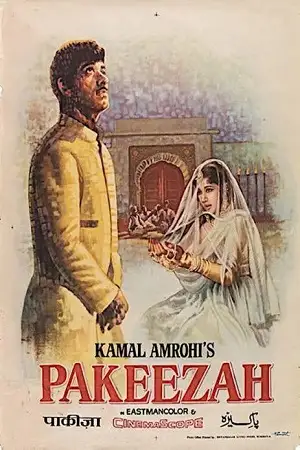 pakeezah 1972