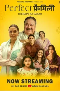 perfect family season 1