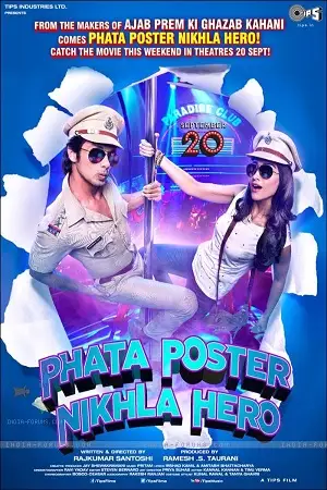 phata poster nikhla hero 2013